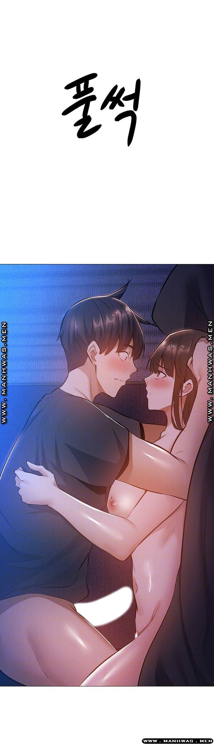 빈방 있어요? 17화 9
