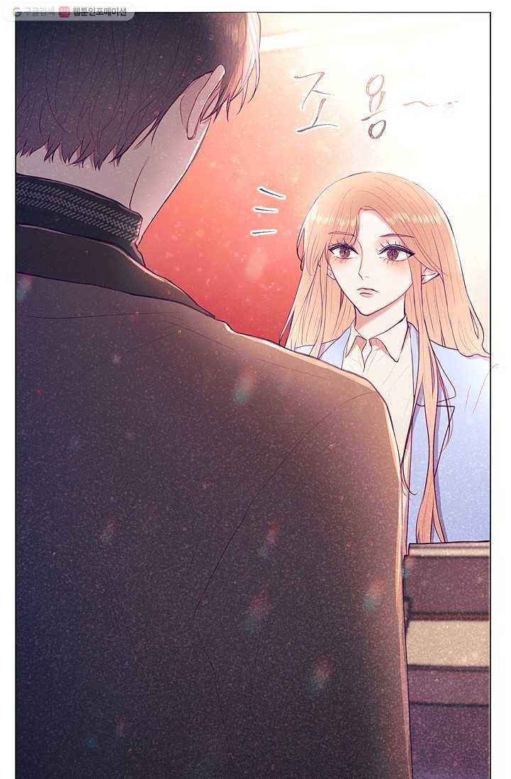 가시 뽑힌 장미 8화 10
