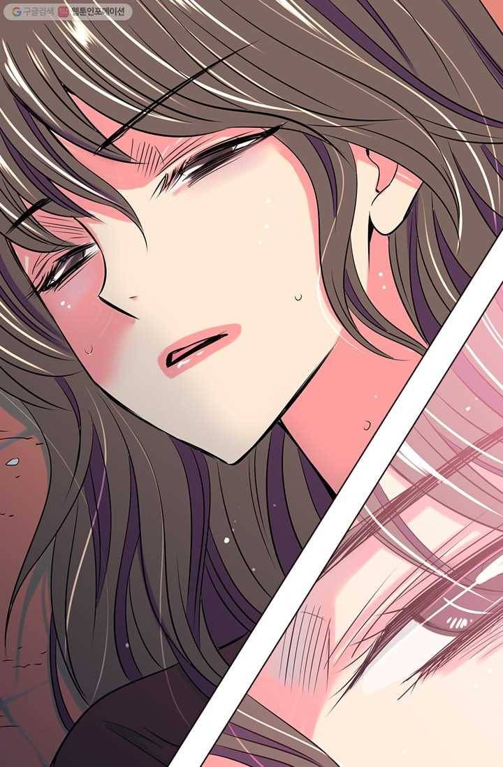 남친 있음 시즌1 26화 44
