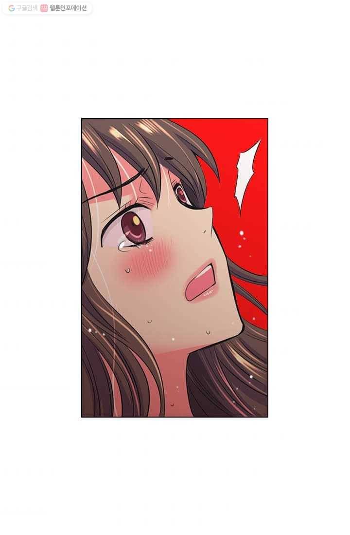 남친 있음 시즌2 15화 64