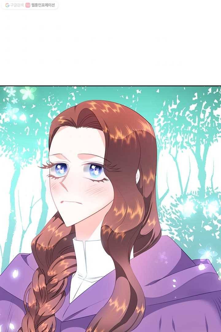 공녀님의 우주선 79화 8
