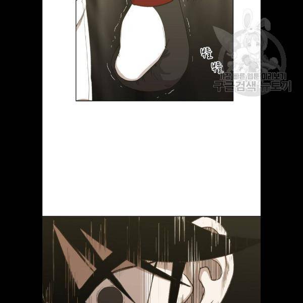 더 복서 70화 16