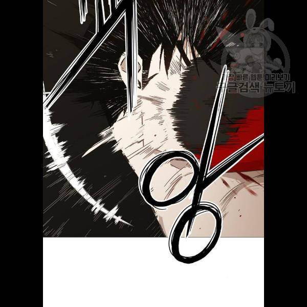 더 복서 70화 18