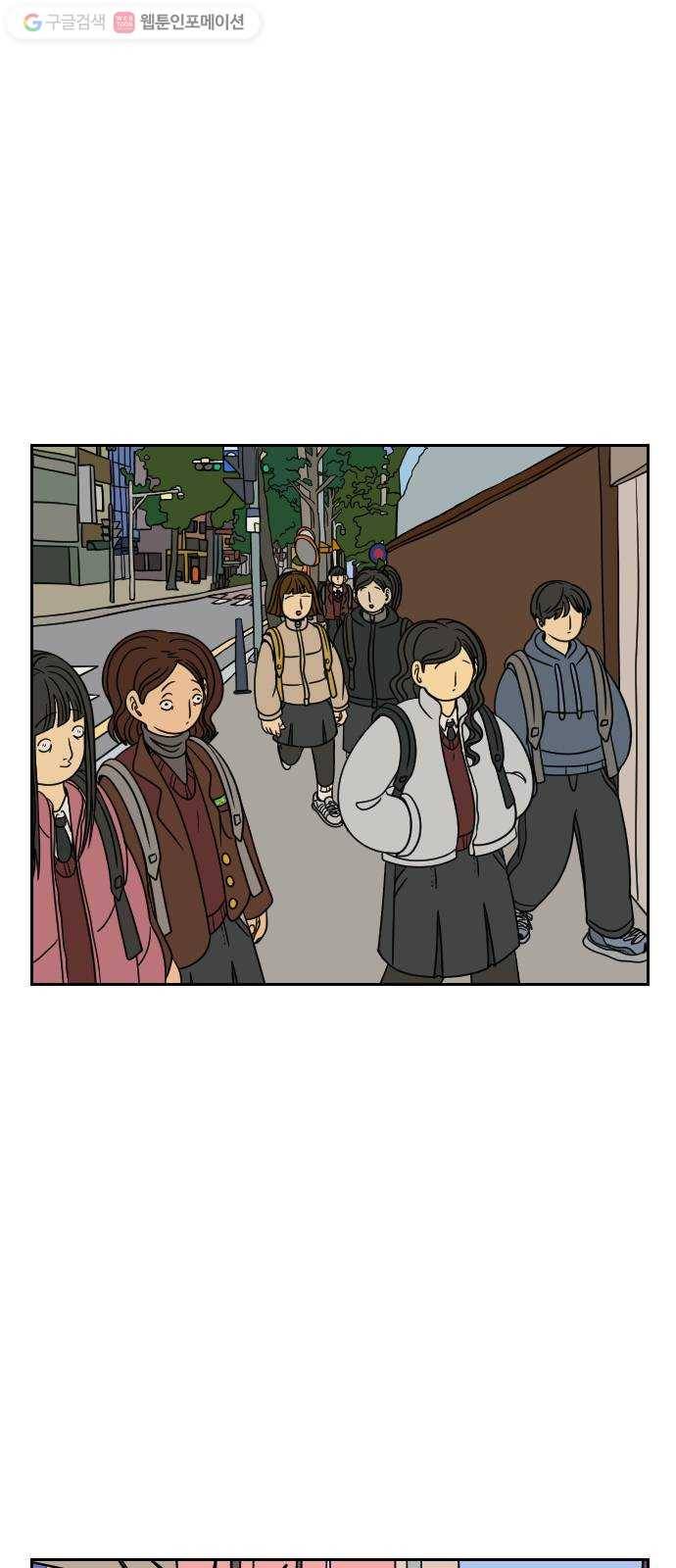 복학생 정순이 56화. 2학년 시작 2
