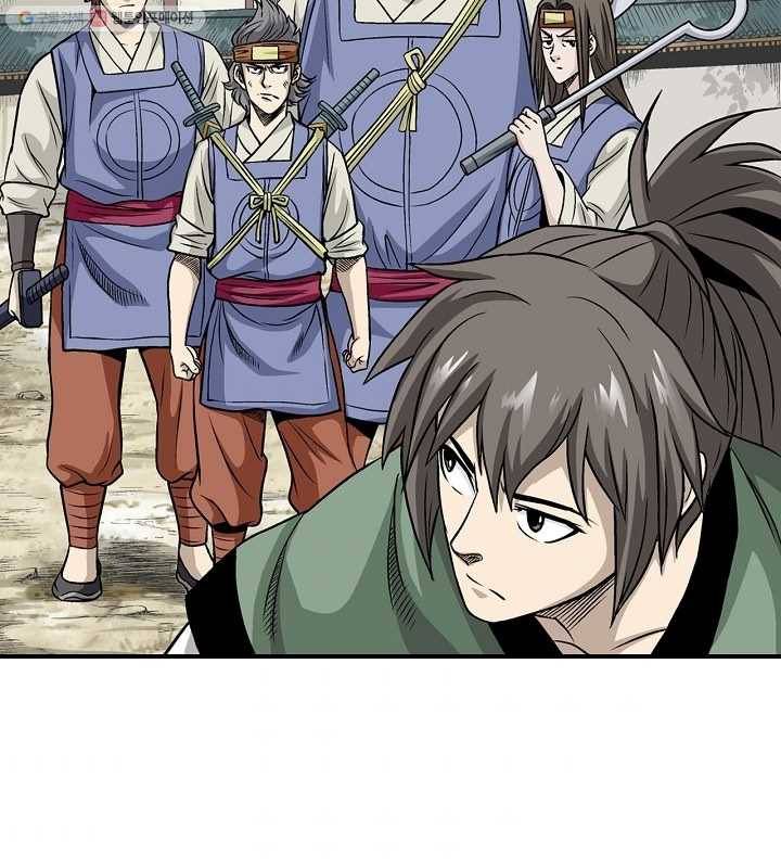 광룡기 11화 47