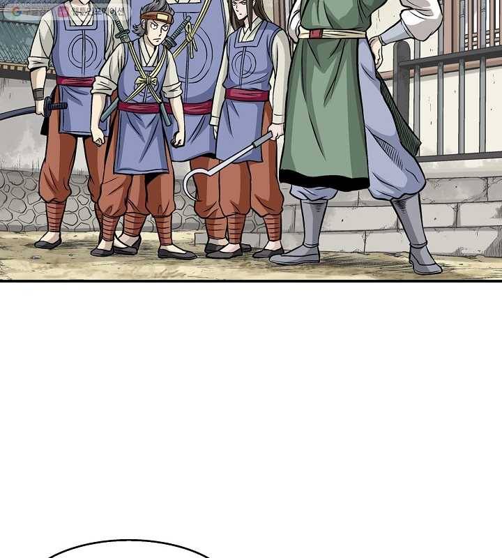광룡기 11화 66