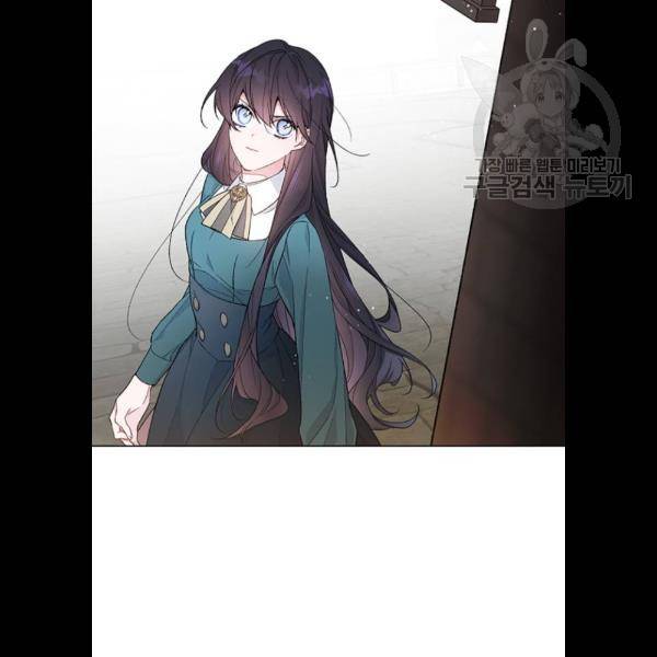 그 기사가 레이디로 사는 법 5화 74