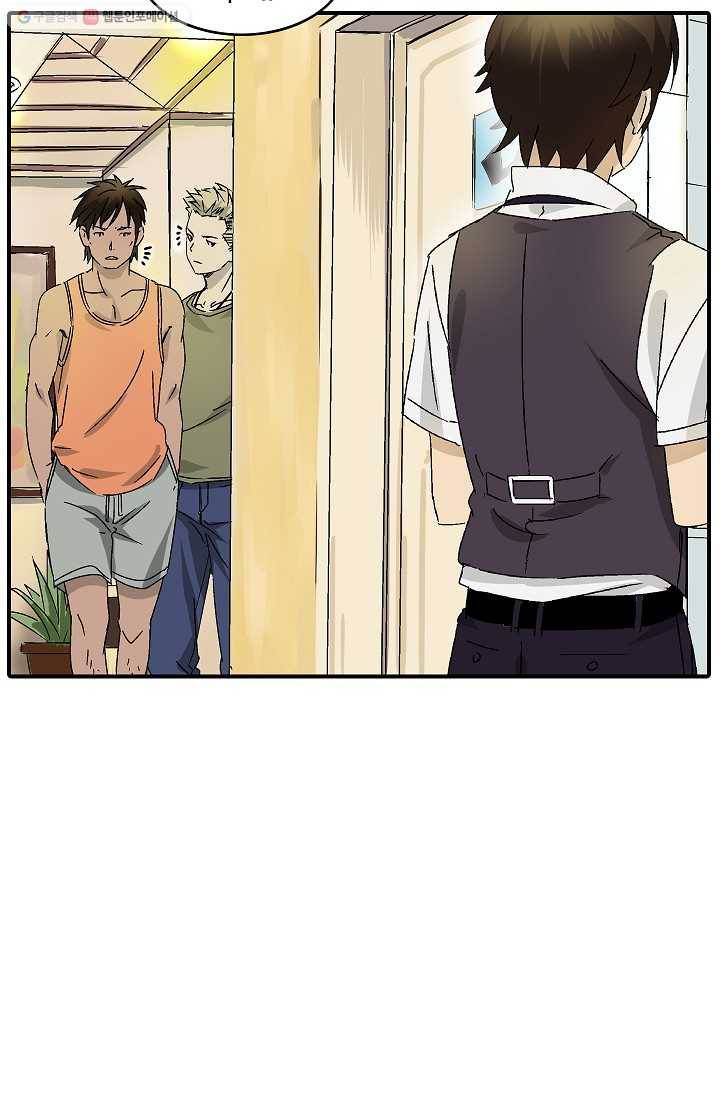 더 로스트 3화 3