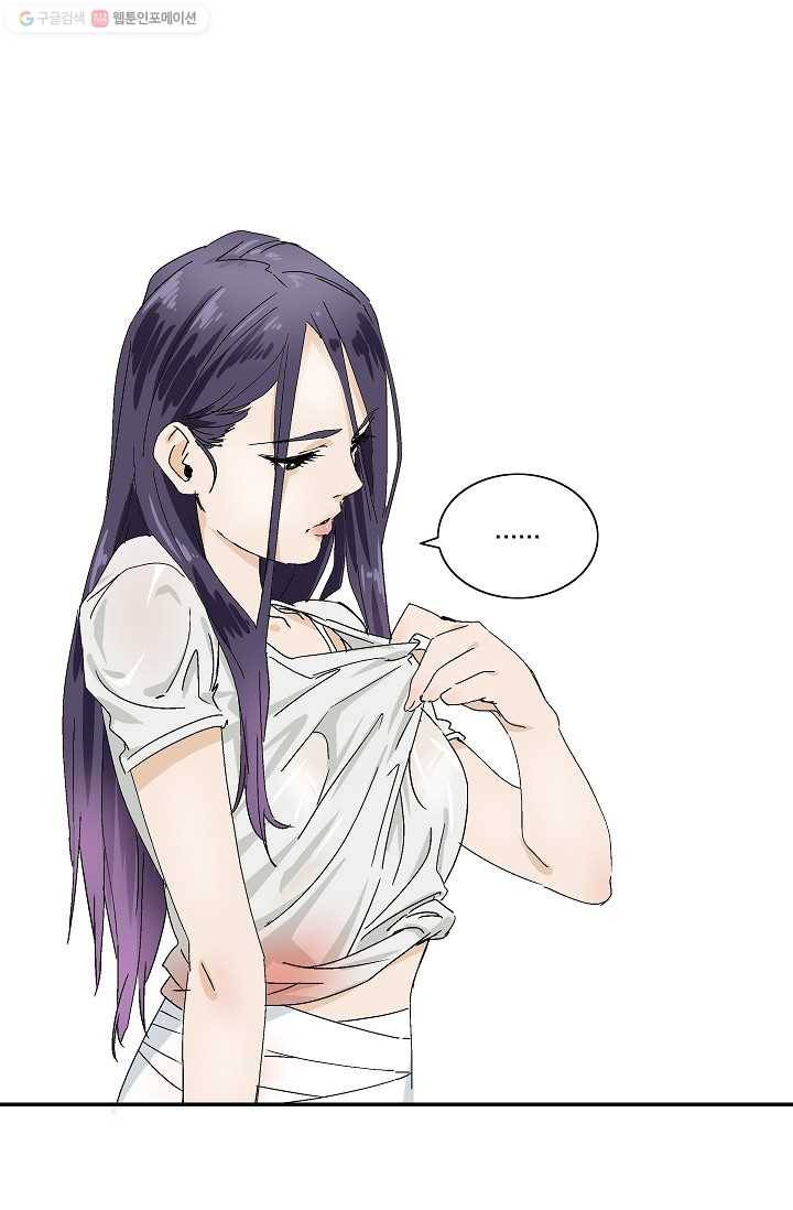 더 로스트 10화 2