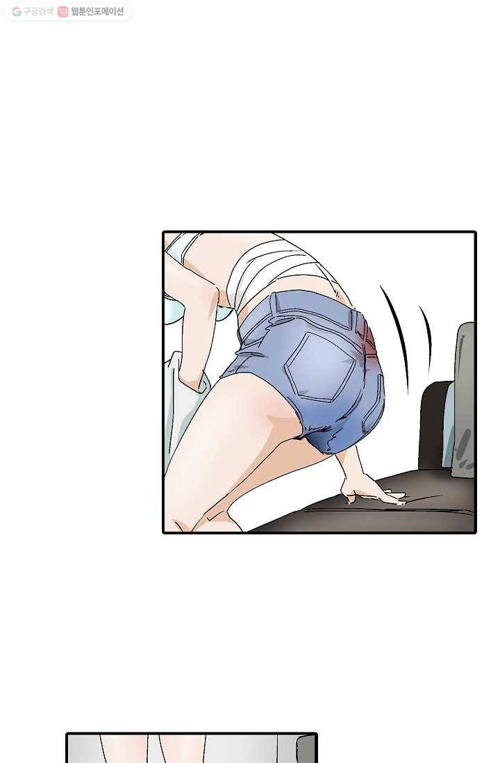 더 로스트 10화 8