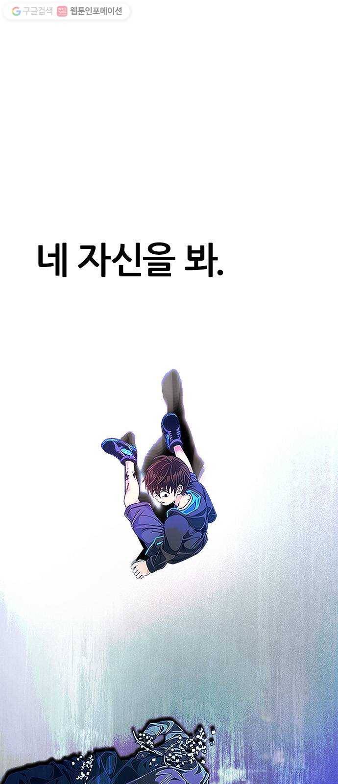다이스(DICE) STAGE 356 Kaleidoscope (11) 1