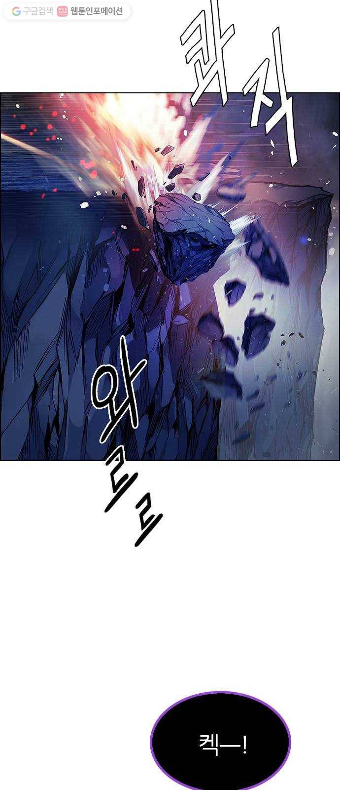 다이스(DICE) STAGE 356 Kaleidoscope (11) 40