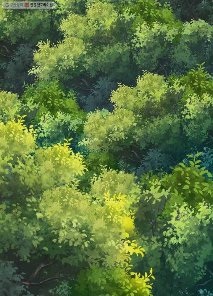 무신향로 20화 13
