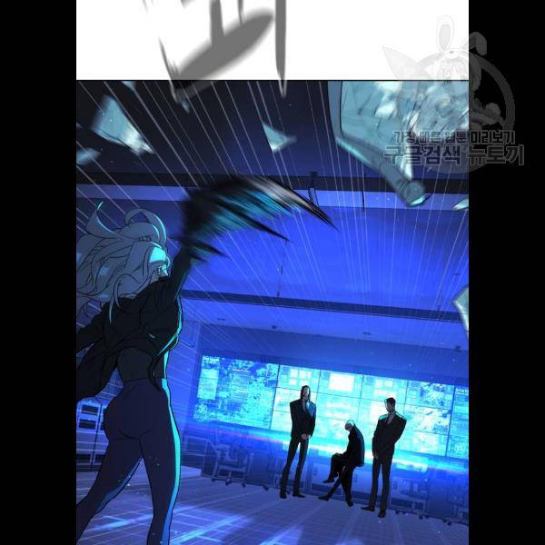 화이트 블러드 62화 29
