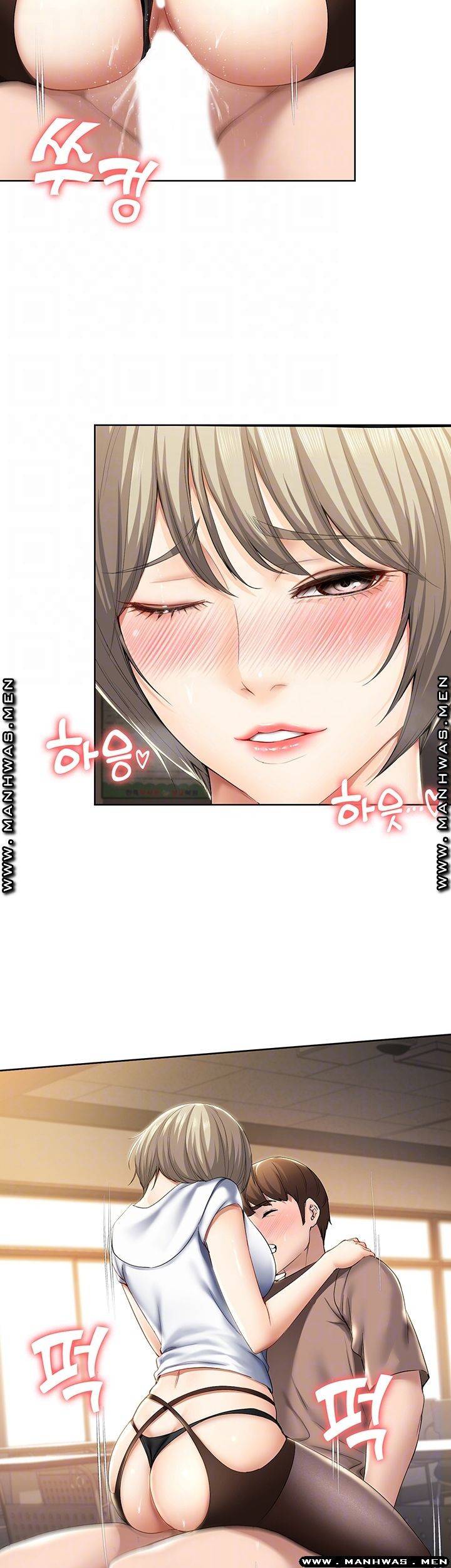 하숙일기 31화 6