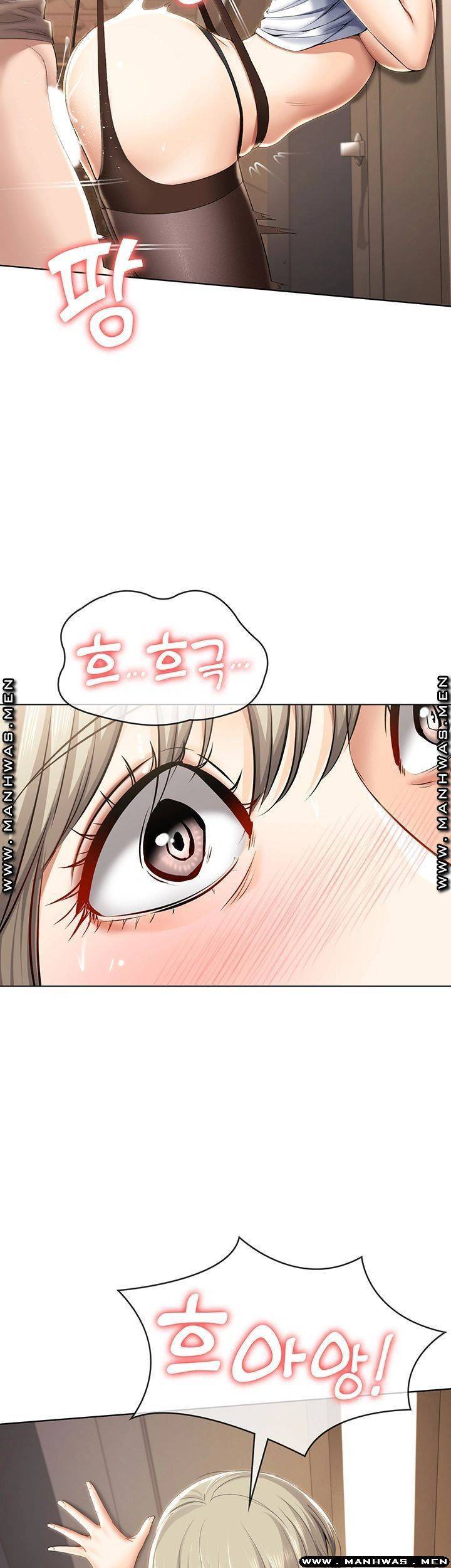 하숙일기 31화 41