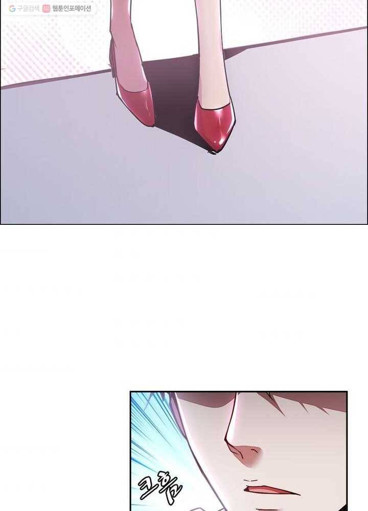 불사신왕무쌍기 5화 8