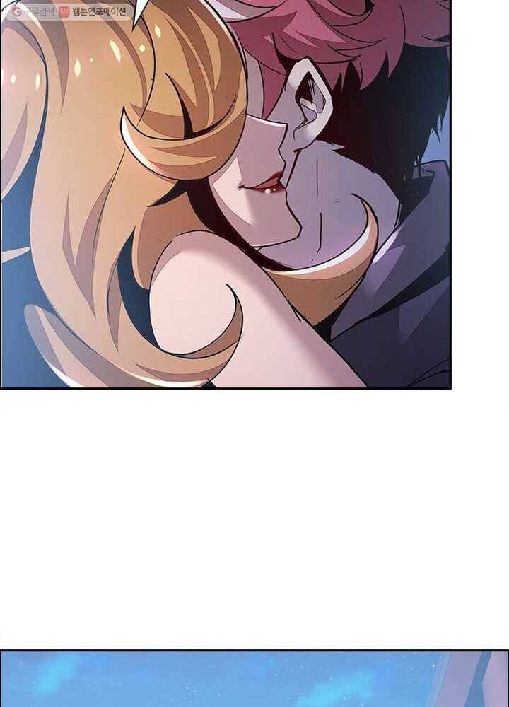 불사신왕무쌍기 5화 14