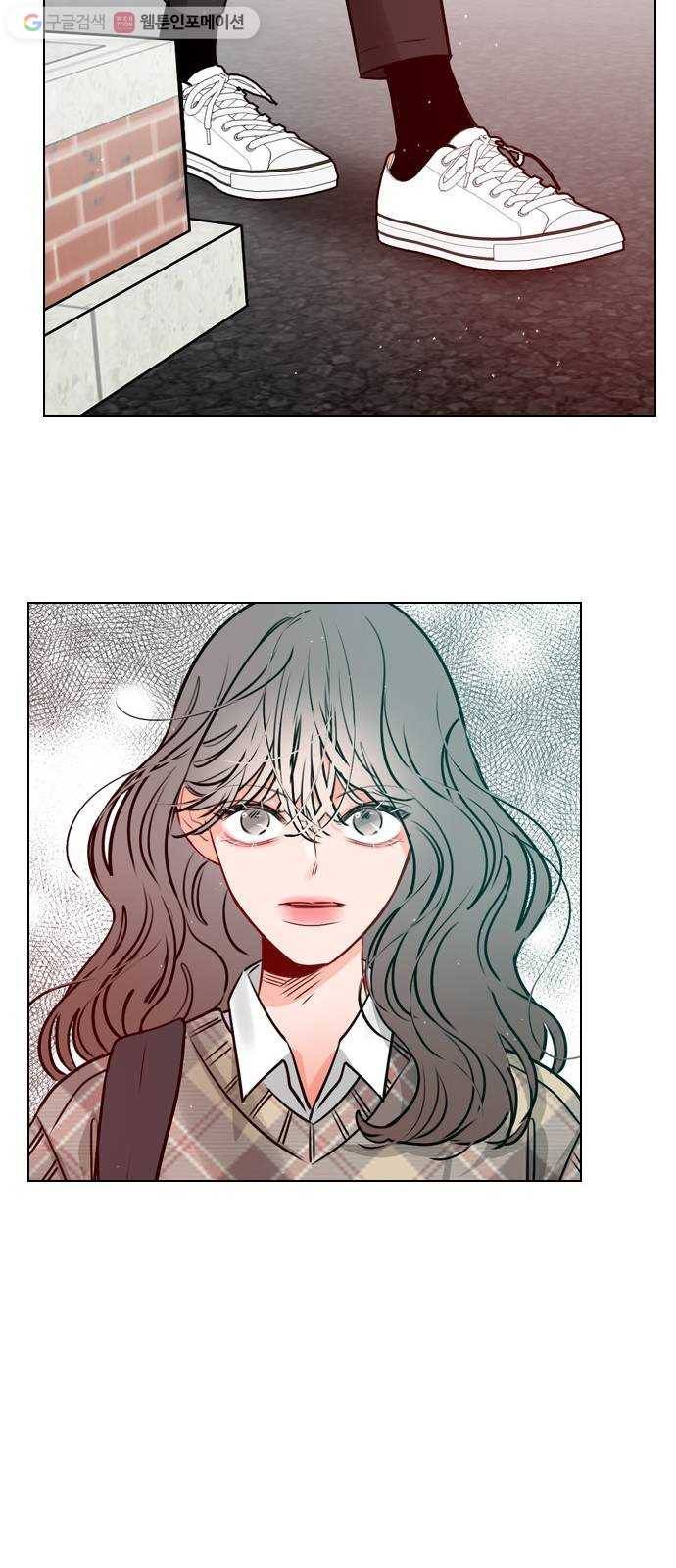 플레이, 플리 19화 - 혼란해? 57