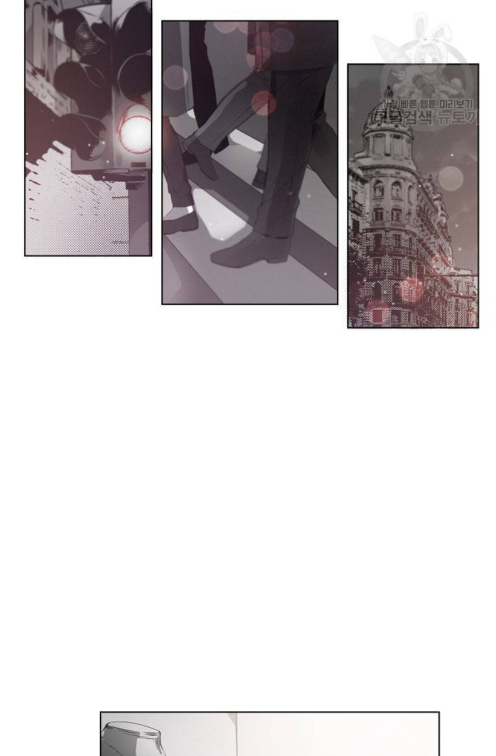 BL 단편선 태성/지락 작가 [Marriage blue (하)] 4