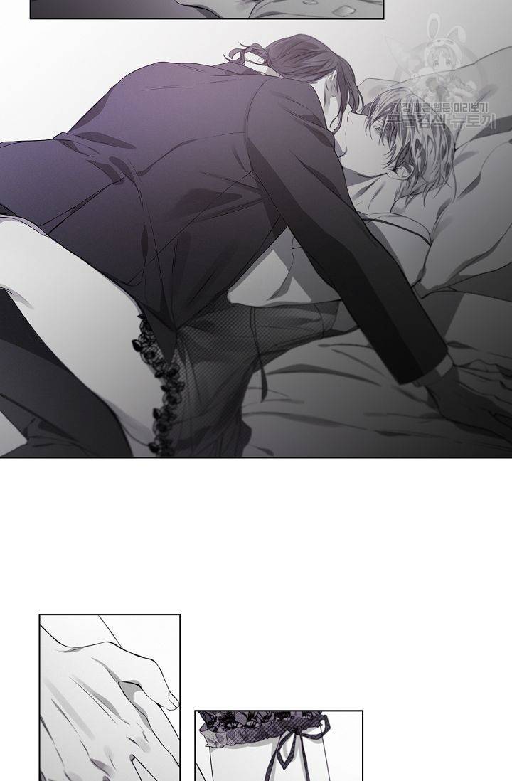BL 단편선 태성/지락 작가 [Marriage blue (하)] 28