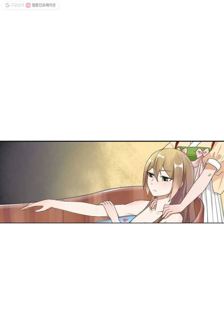 황후귀환 4화 5