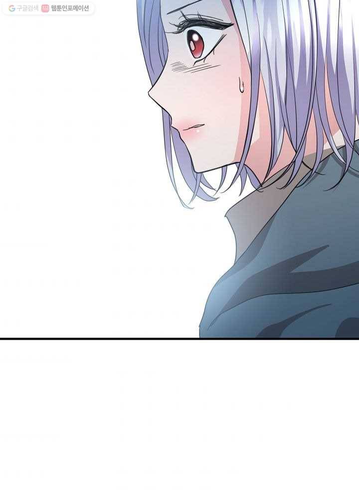 악한 기사 40화 5