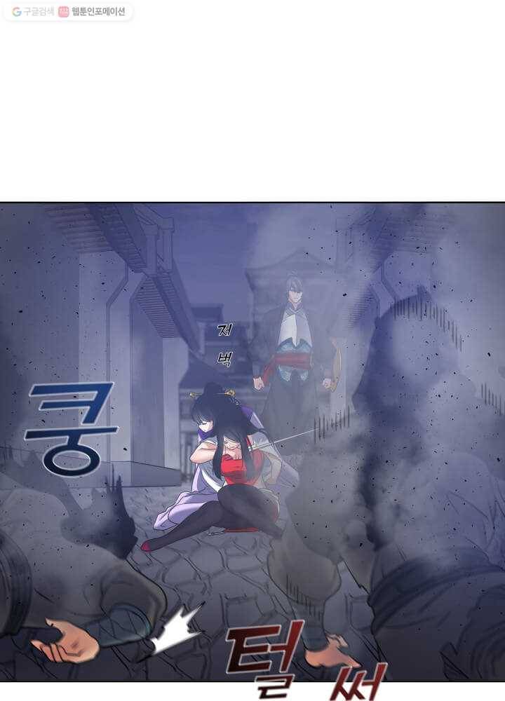 뇌신전생 15화 13