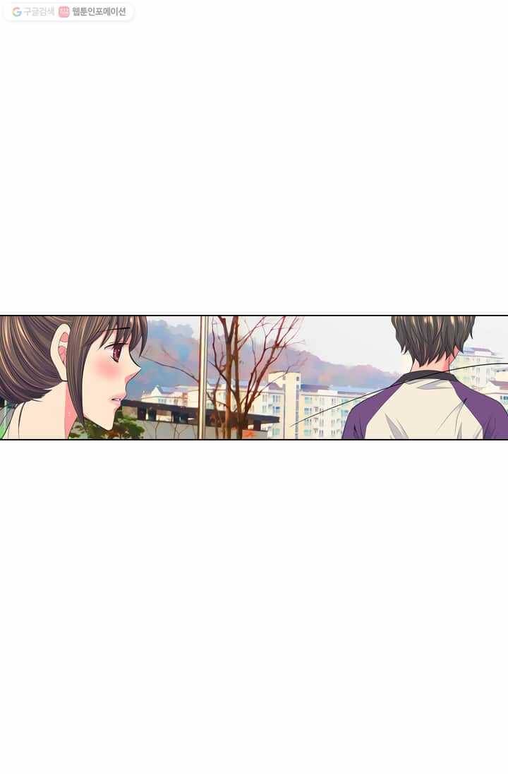 남친 있음 시즌2 22화 31