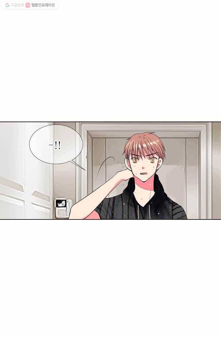남친 있음 시즌2 22화 39