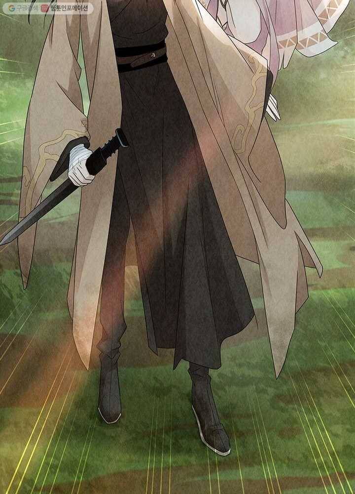 수호룡기 8화 72