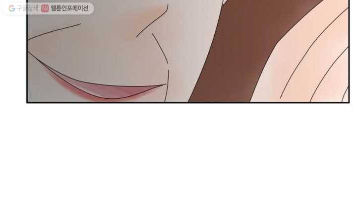 오늘 밤 어때? 5번째 밤...그래? 데려가 9