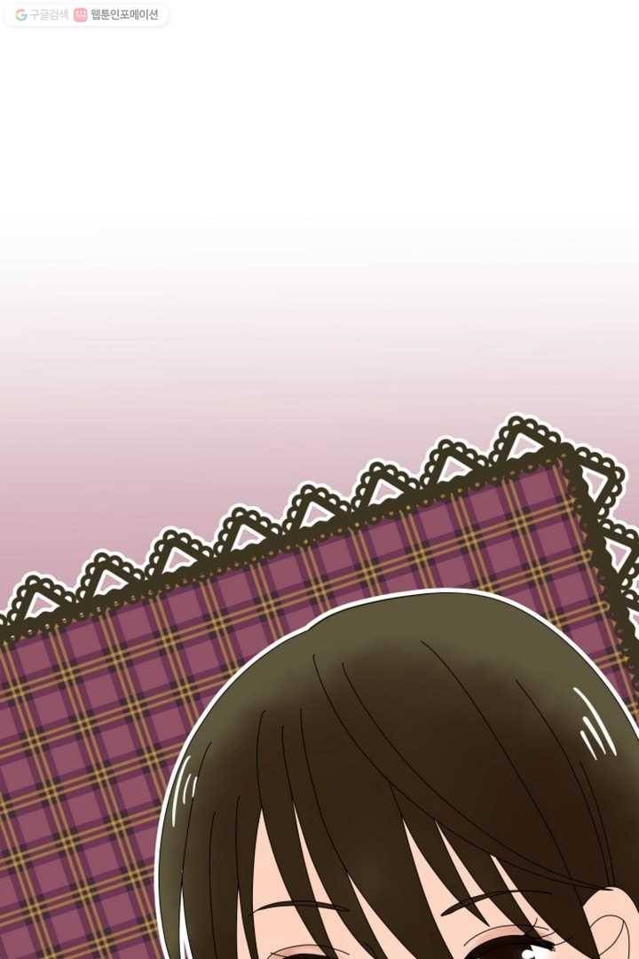 오늘 밤 어때? 5번째 밤...그래? 데려가 10