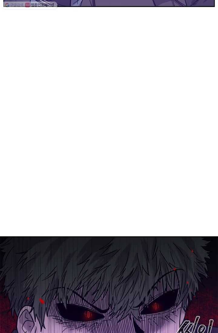 건마왕증 3화 10