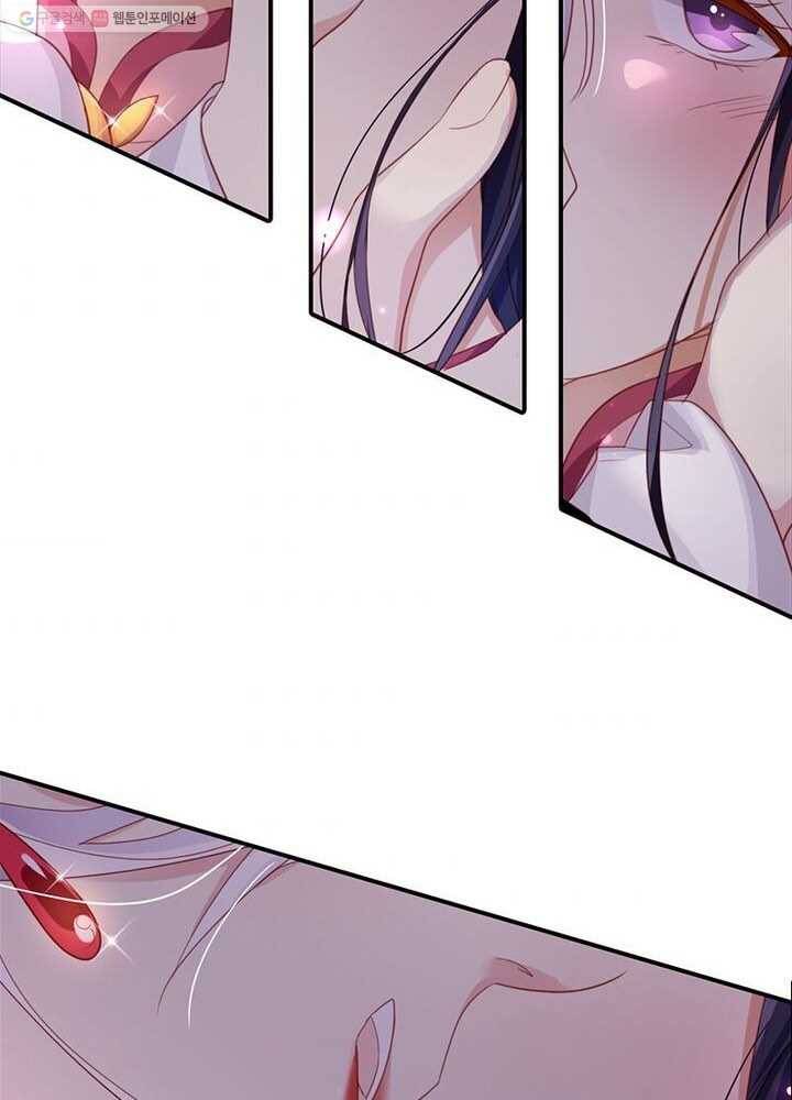 악녀하렘 6화 7