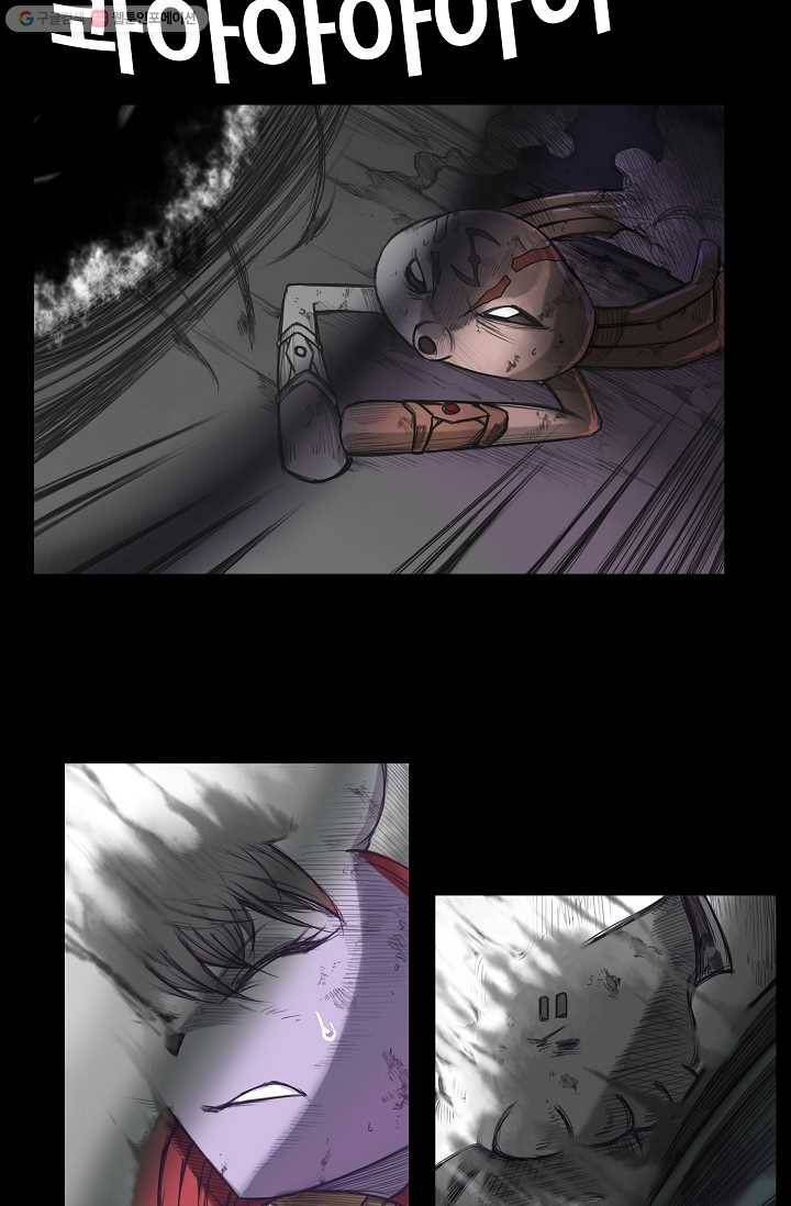 은하! 5화 탄생 2