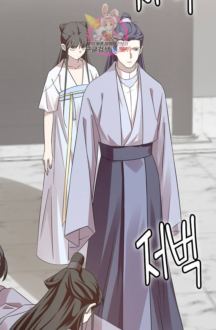 독보다 강한 꽃 108화 4