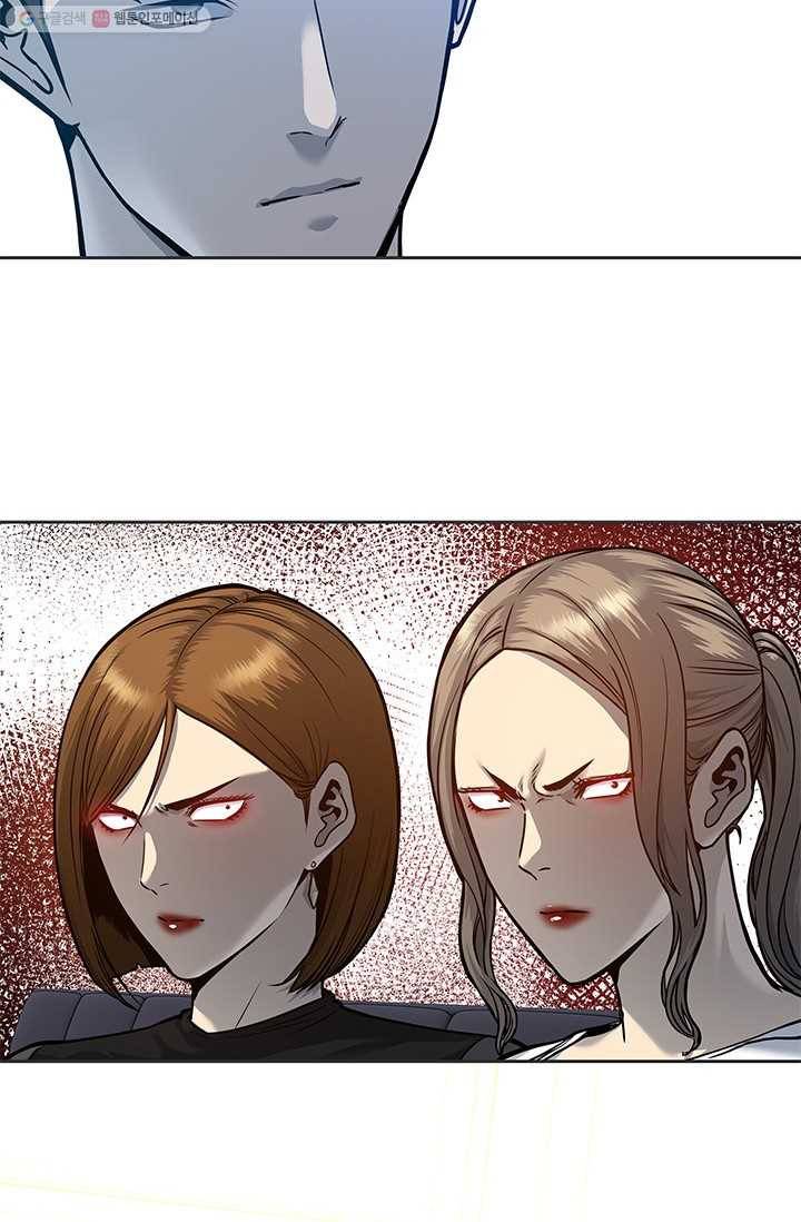 갓 오브 블랙필드 74화 2