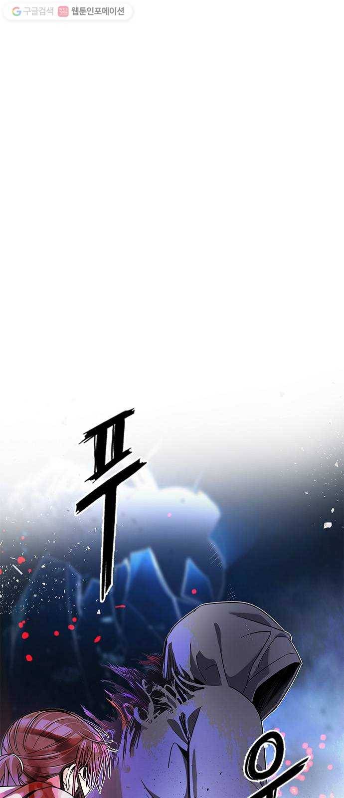 다이스(DICE) STAGE 358 HAND (2) 1