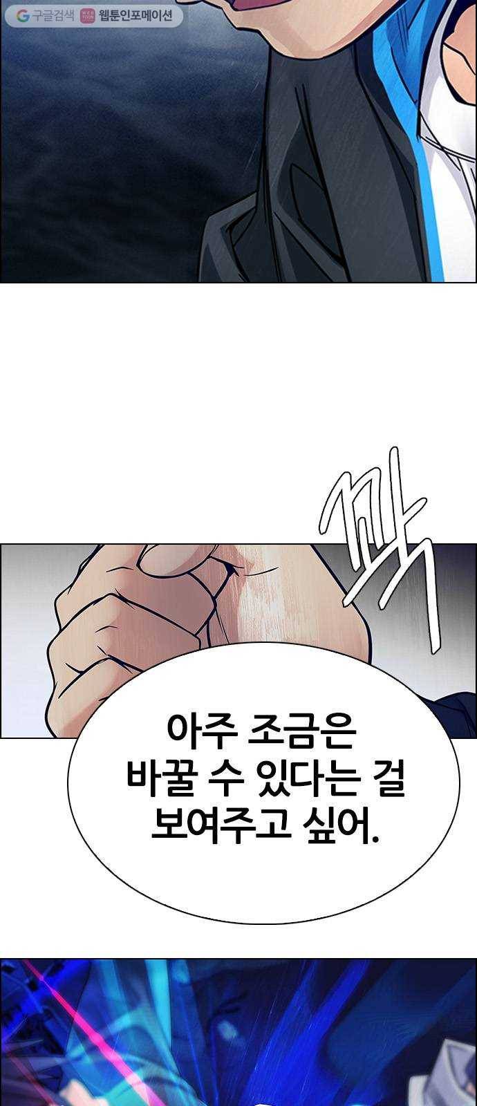 다이스(DICE) STAGE 358 HAND (2) 5