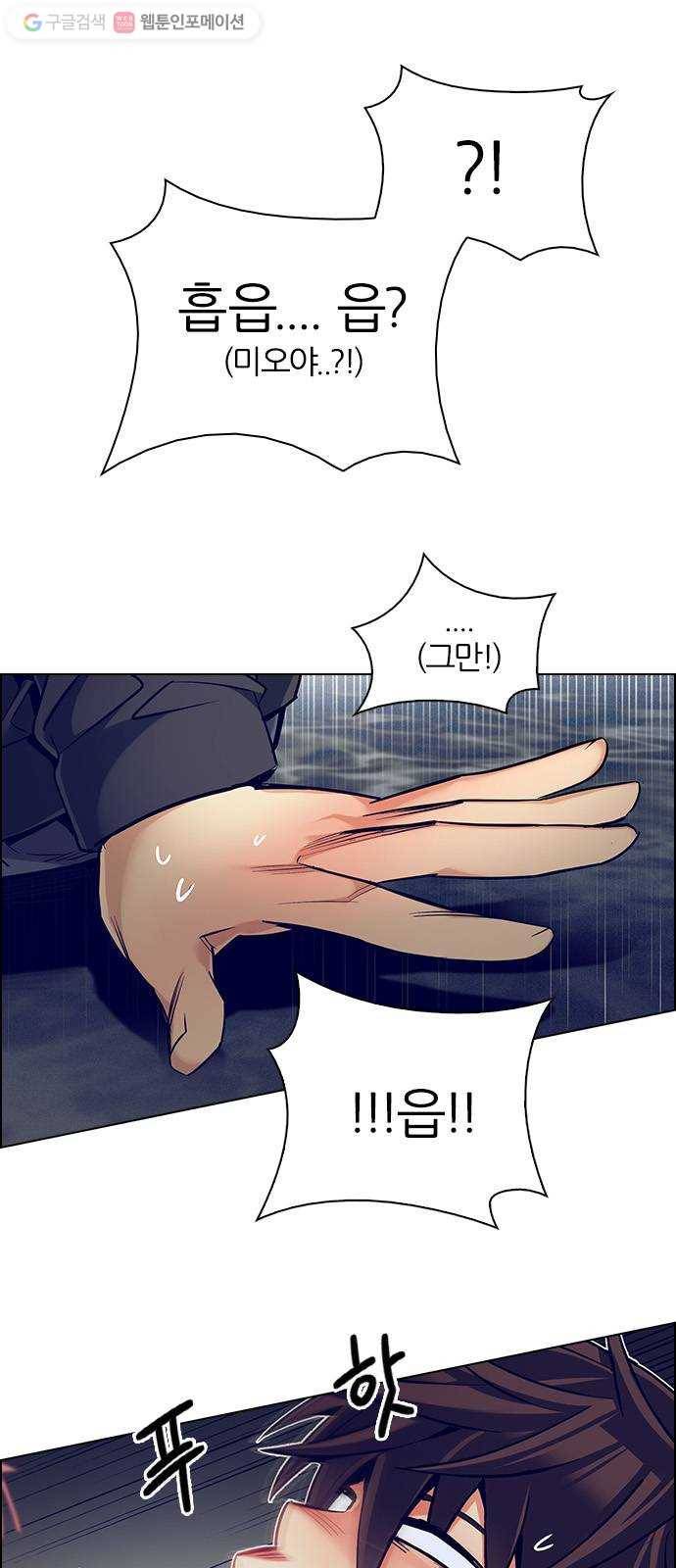 다이스(DICE) STAGE 358 HAND (2) 9