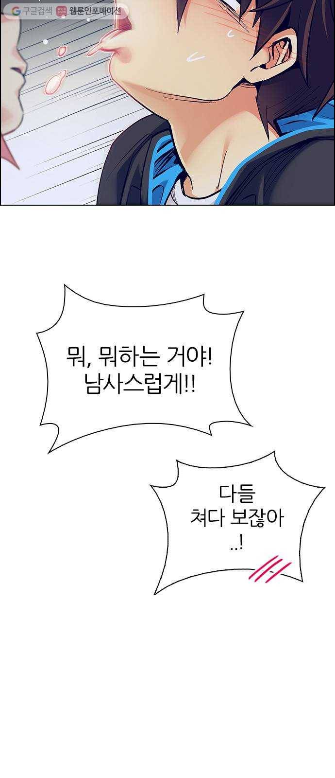 다이스(DICE) STAGE 358 HAND (2) 10