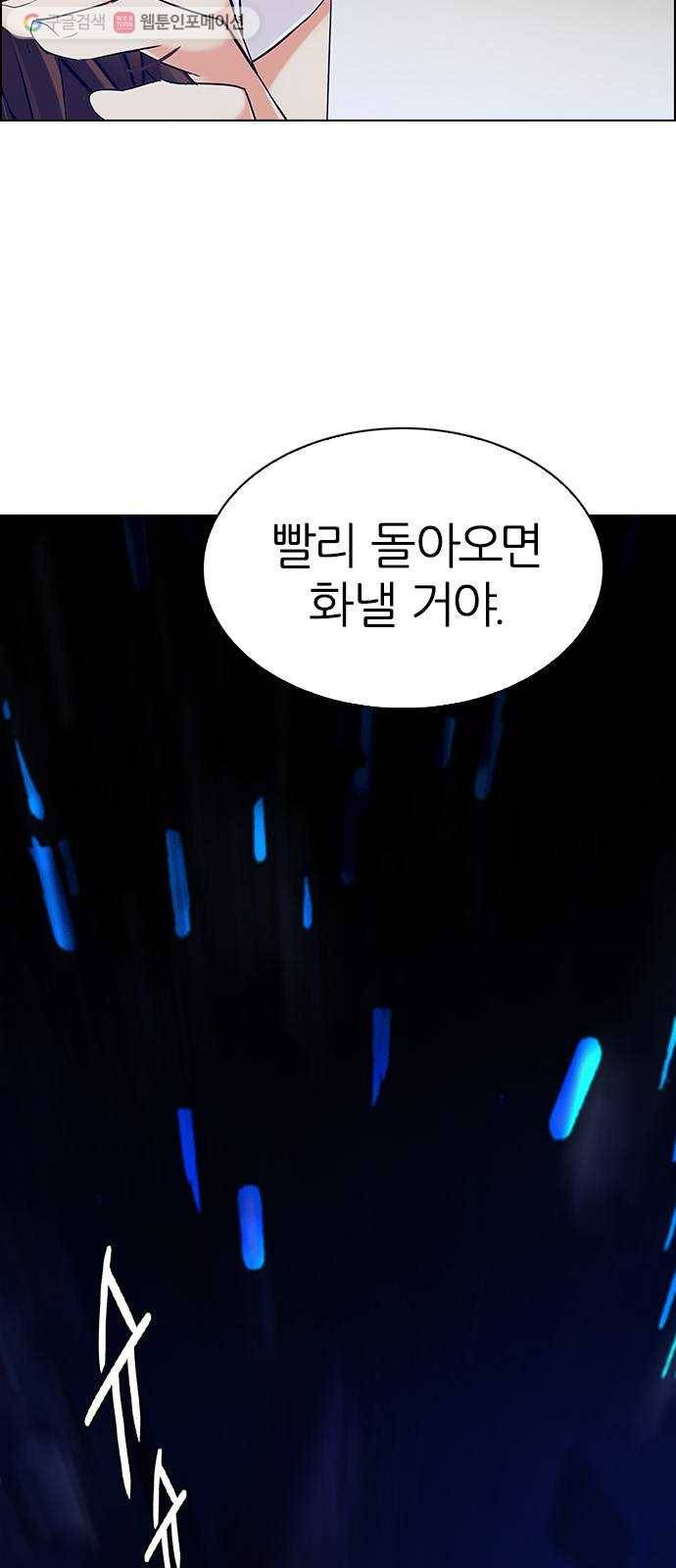 다이스(DICE) STAGE 358 HAND (2) 15