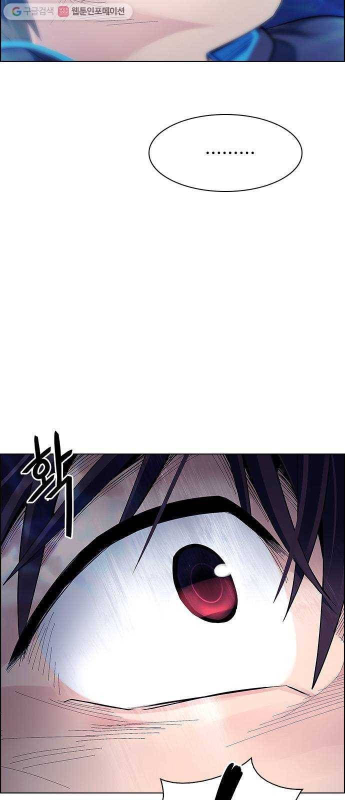 다이스(DICE) STAGE 358 HAND (2) 19