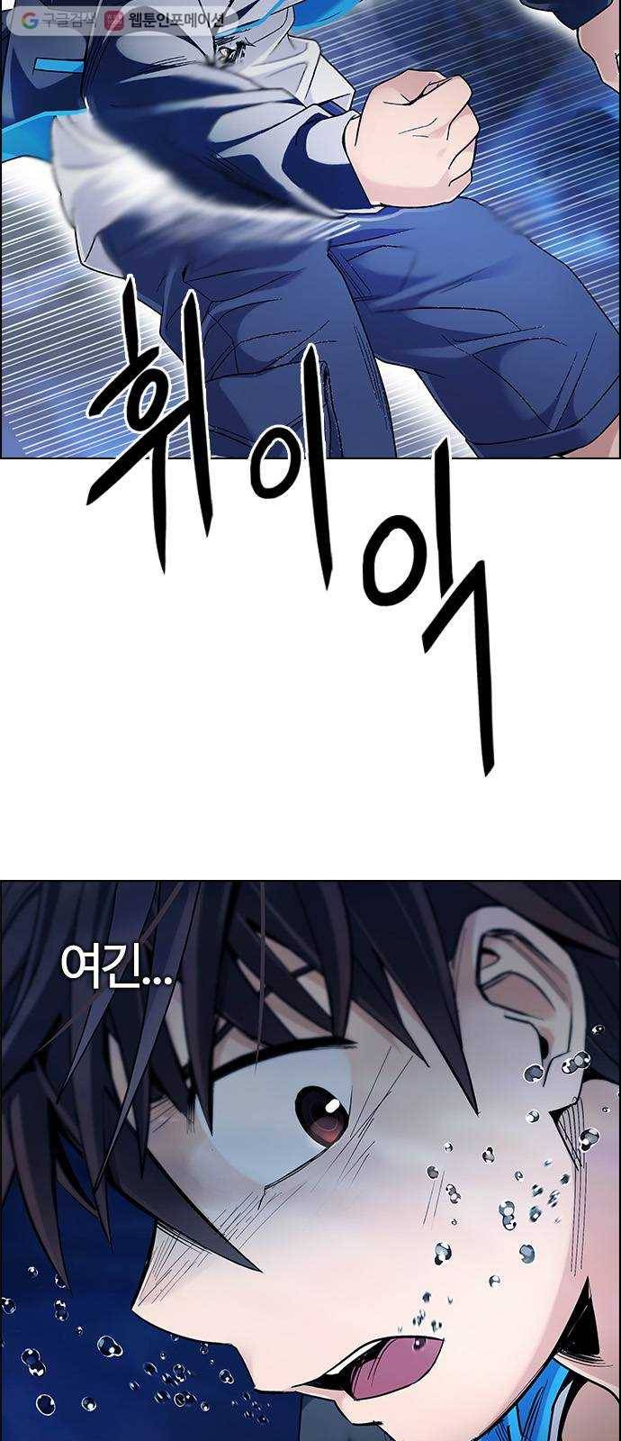 다이스(DICE) STAGE 358 HAND (2) 22
