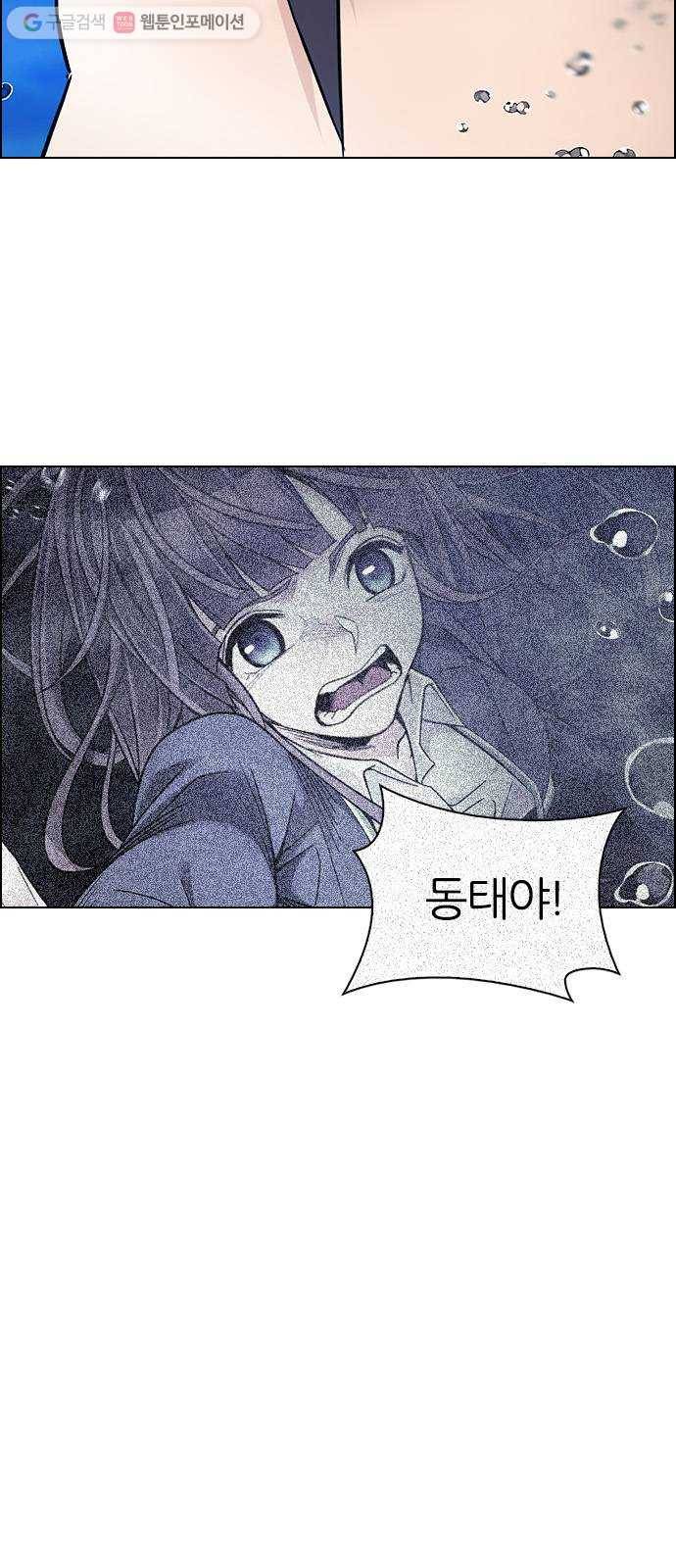 다이스(DICE) STAGE 358 HAND (2) 26