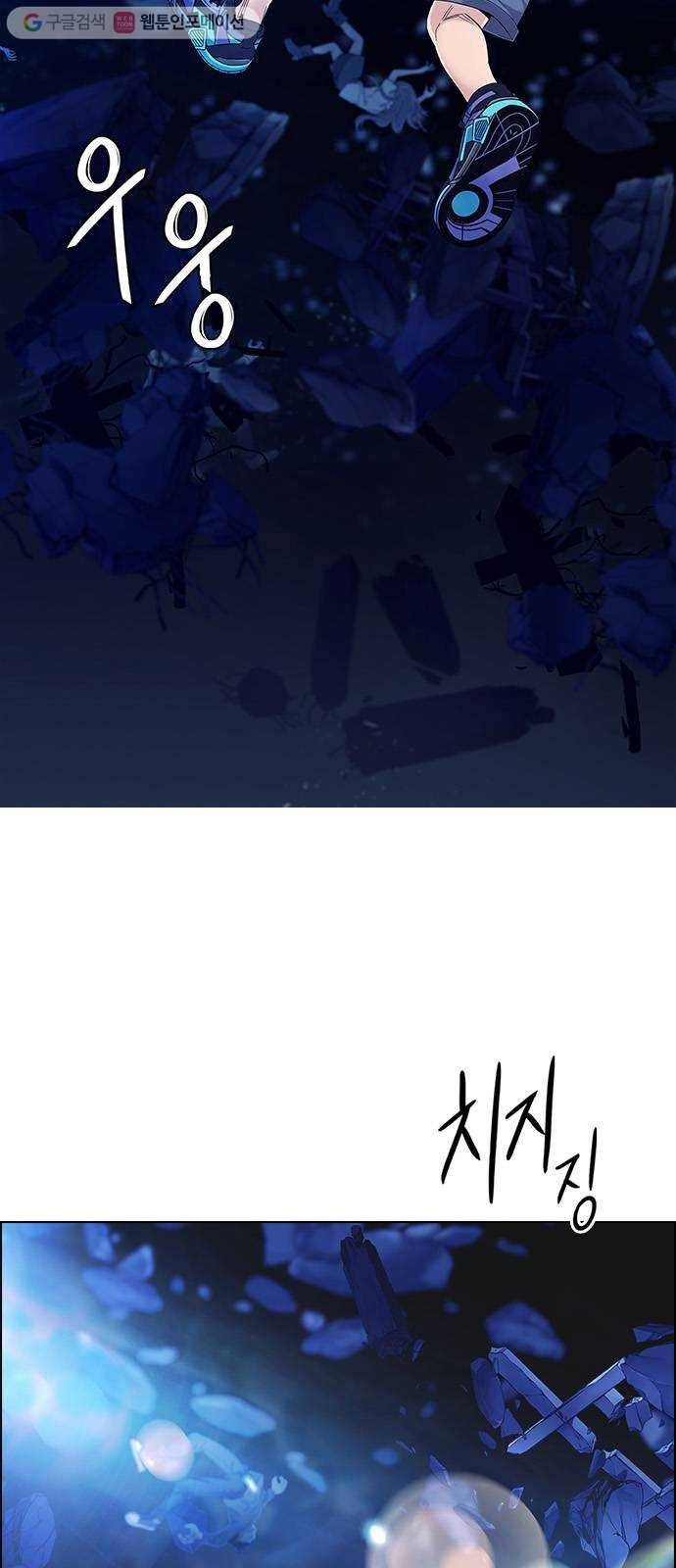 다이스(DICE) STAGE 358 HAND (2) 28