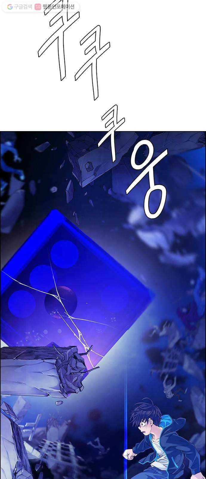 다이스(DICE) STAGE 358 HAND (2) 32
