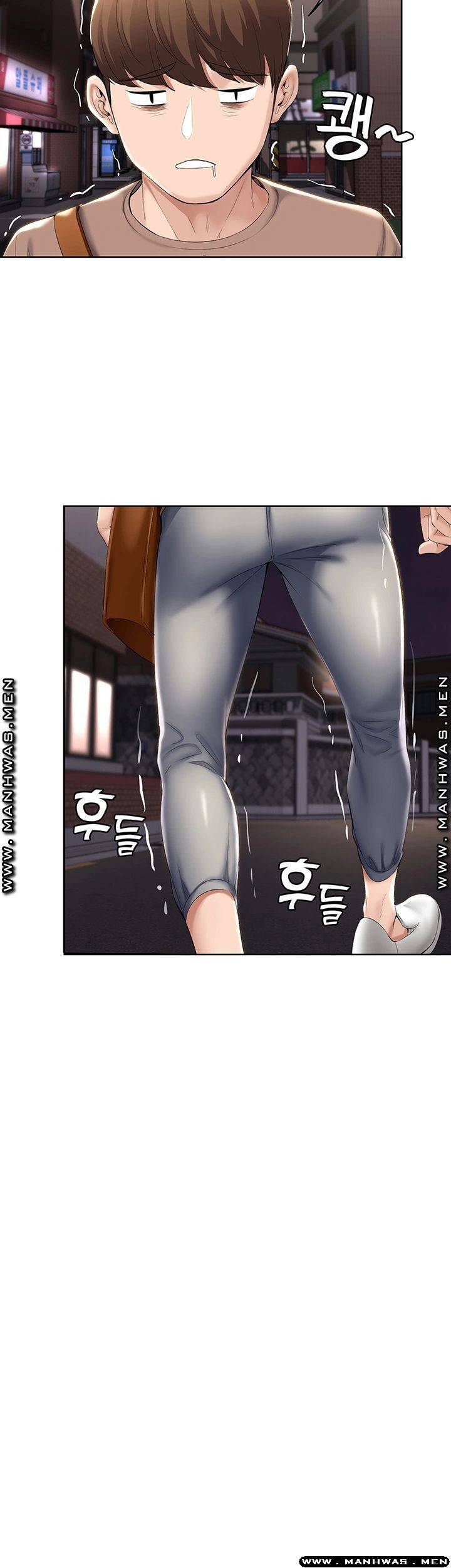 하숙일기 33화 22