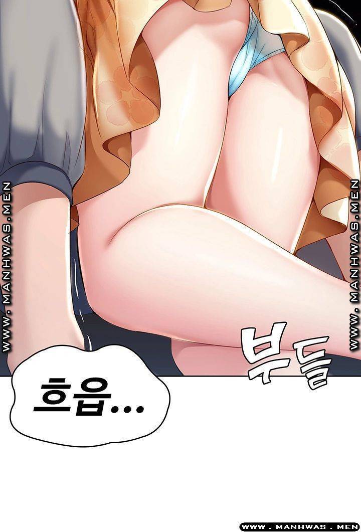 하숙일기 33화 37
